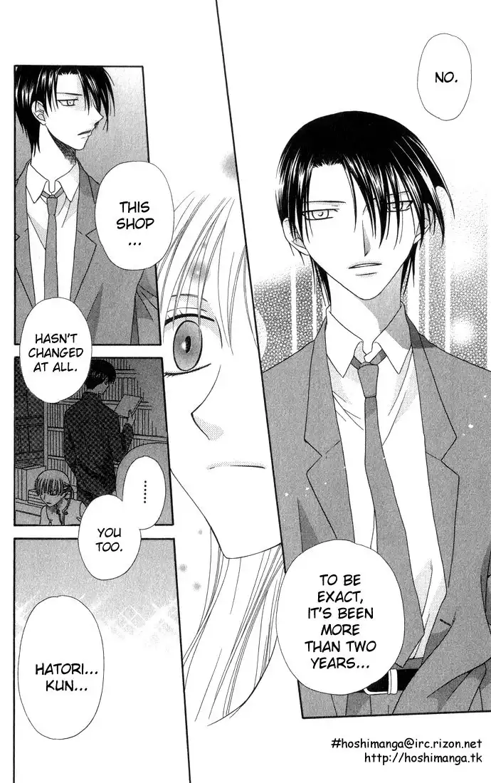 Fruits Basket Chapter 57 5